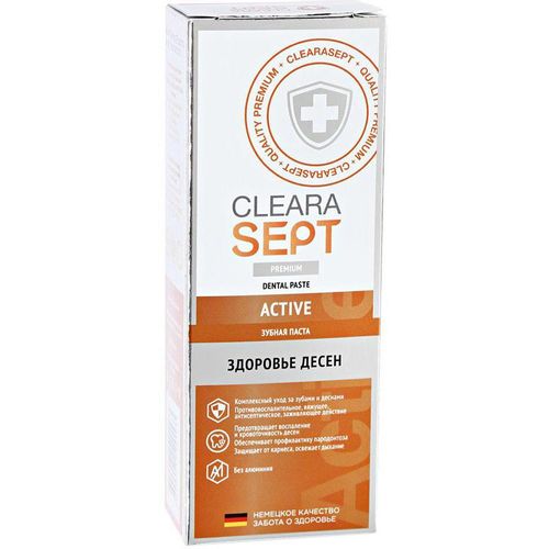 CLEARASEPT DENTAL ACTIVE ЗУБНАЯ ПАСТА ЗДОРОВЬЕ ДЕСЕН ЗУБНАЯ ПАСТА ДЛЯ ЗАЩИТЫ ДЕСЕН 75 МЛ №1