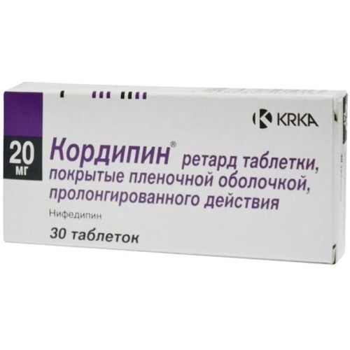 КОРДИПИН РЕТАРД ТАБЛЕТКИ С ПРОЛОНГИРОВАННЫМ ВЫСВОБОЖДЕНИЕМ ПОКРЫТЫЕ ПЛЕНОЧНОЙ ОБОЛОЧКОЙ 20 МГ   №30
