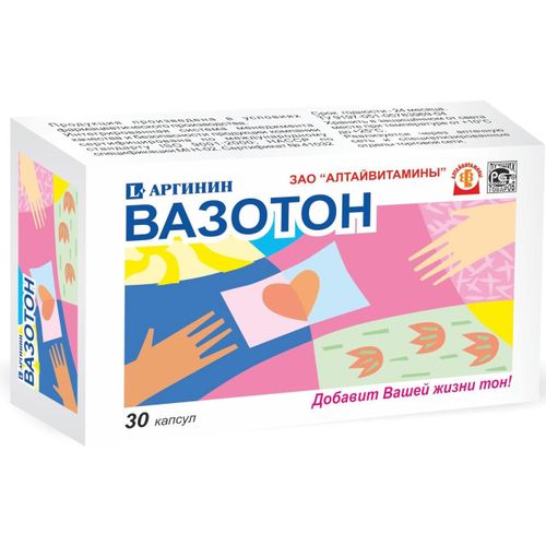 ВАЗОТОН (L-АРГИНИН) КАПСУЛЫ 500 МГ   №30