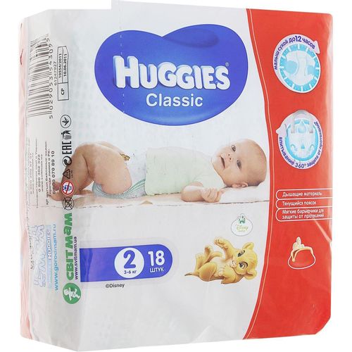 HUGGIES CLASSIC 2 ПОДГУЗНИКИ 3-6КГ ПОДГУЗНИКИ ДЕТСКИЕ №18
