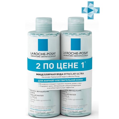 LA ROCHE-POSAY EFFACLAR ULTRA ВОДА МИЦЕЛЛЯРНАЯ ВОДА МИЦЕЛЛЯРНАЯ  400 МЛ №2