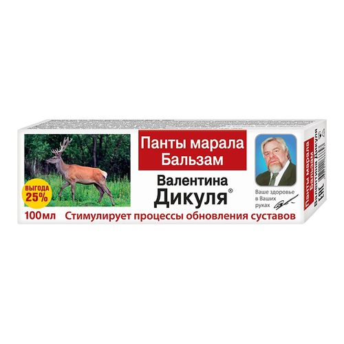 В.ДИКУЛЬ БАЛЬЗАМ Д/ТЕЛА В ОБЛ СУСТАВОВ ОБНОВЛЕНИЕ ПАНТЫ МАРАЛА КОСМЕТИЧЕСКИЙ БАЛЬЗАМ 100 МЛ №1