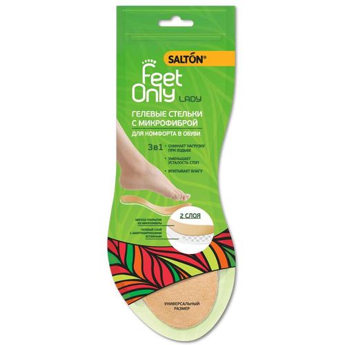 SALTON FEET COMFORT LADY ГЕЛЕВЫЕ СТЕЛЬКИ С ПОКРЫТИЕМ ИЗ МИКРОФИБРЫ СТЕЛЬКИ №2