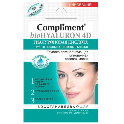 COMPLIMENT BIOHYALURON 4D МАСКА Д/ЛИЦА ГЛУБОК УВЛАЖ МАСКА ДЛЯ ЛИЦА 7 Г №1