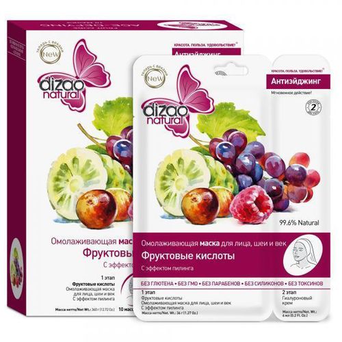 DIZAO КОЛЛАГЕН МАСКА Д/ЛИЦА/ШЕИ ФРУКТОВЫЕ КИСЛОТЫ КОСМЕТИЧЕСКАЯ МАСКА №10