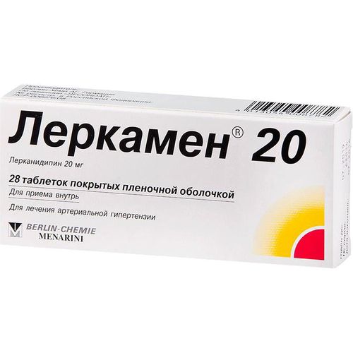 ЛЕРКАМЕН 20