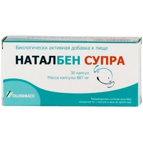 НАТАЛБЕН СУПРА КАПСУЛЫ    №30