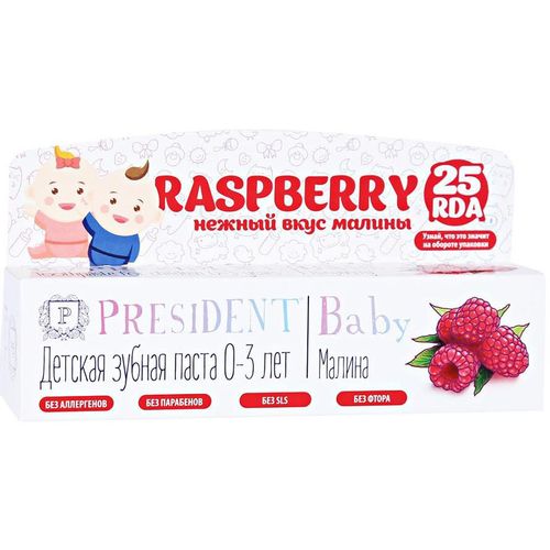 PRESIDENT ЗУБН ПАСТА-ГЕЛЬ BABY ДЕТСК 0-3 КАРАМЕЛЬ ЗУБНАЯ ПАСТА ДЕТСКАЯ 30 МЛ №1