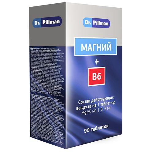 DR.PILLMAN МАГНИЙ В6 ТАБЛЕТКИ  0,6 Г №90
