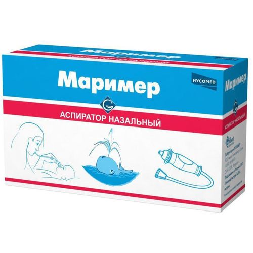МАРИМЕР АСПИРАТОР НАЗАЛЬНЫЙ ДЕТСКИЙ АСПИРАТОР   №1