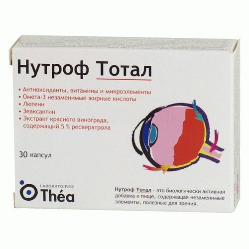 НУТРОФ ТОТАЛ КАПСУЛЫ 740 МГ   №30