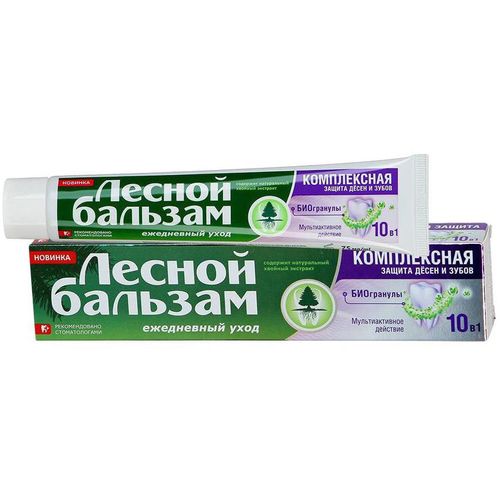 ЛЕСНОЙ БАЛЬЗАМ ЗУБН ПАСТА КОМПЛЕК.ЗАЩИТА 10В1 БИОГРАНУЛЫ ЗУБНАЯ ПАСТА КОМПЛЕКСНАЯ 75 Г №1