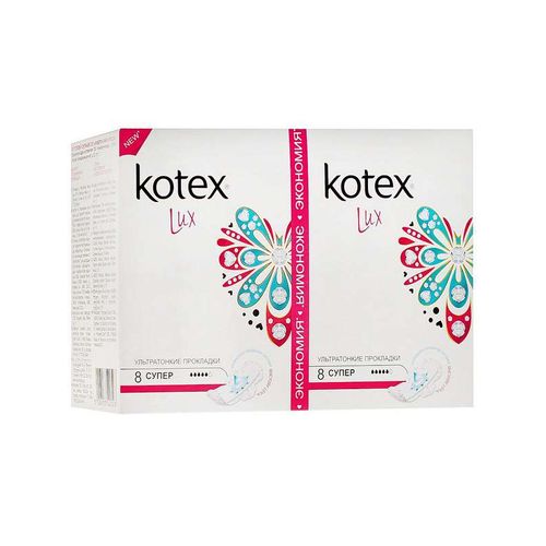KOTEX ПРОКЛАДКИ ЛЮКС СУПЕР ПРОКЛАДКИ ЖЕНСКИЕ ГИГИЕНИЧЕСКИЕ №16