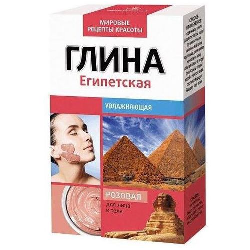 ФИТОКОСМЕТИК ГЛИНА РОЗОВАЯ ЕГИПЕТСКАЯ КОСМЕТИЧЕСКАЯ ГЛИНА 100 Г №1