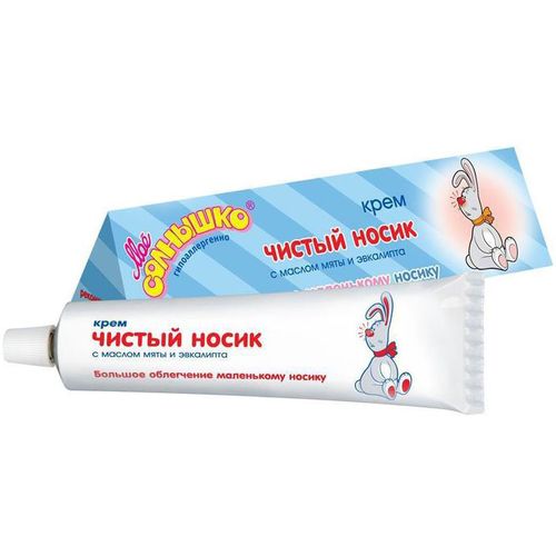 МОЕ СОЛНЫШКО КРЕМ ЧИСТЫЙ НОСИК МЯТА/ЭВКАЛИПТ/ШАЛФЕЙ КОСМЕТИЧЕСКИЙ КРЕМ 30 МЛ №1