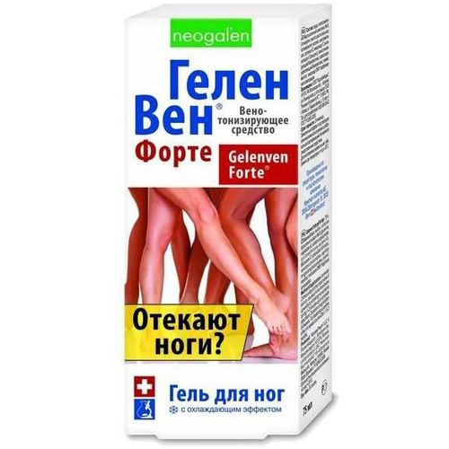 НЕОГАЛЕН ГЕЛЕНВЕН ФОРТЕ ГЕЛЬ Д/НОГ КОСМЕТИЧЕСКИЙ ГЕЛЬ 75 МЛ №1
