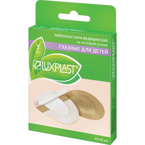 LUXPLAST ПЛАСТЫРЬ ГЛАЗНОЙ Д/ДЕТЕЙ 6X4,8 СМ ПЛАСТЫРЬ №7