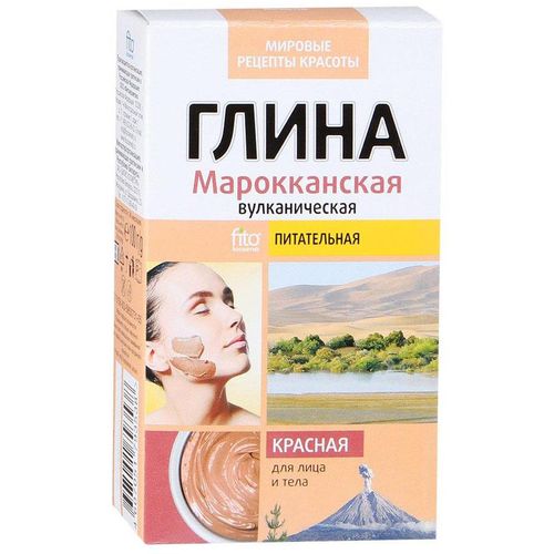 ФИТОКОСМЕТИК ГЛИНА КРАСНАЯ МАРОККАНСКАЯ КОСМЕТИЧЕСКАЯ ГЛИНА 100 Г №1