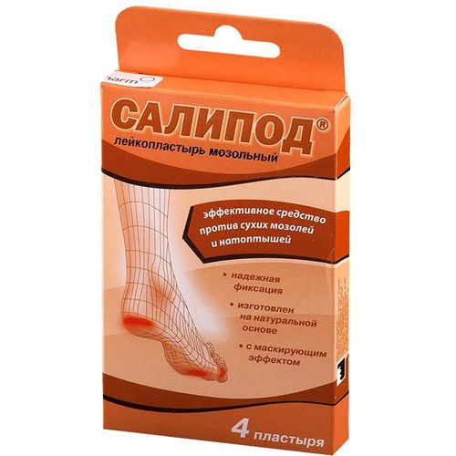 САЛИПОД ЛЕЙКОПЛАСТЫРЬ МОЗОЛЬНЫЙ НАБОР ПЛАСТЫРЬ   №4