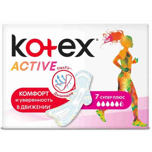 KOTEX ПРОКЛАДКИ АКТИВ СУПЕР ПЛЮС ПРОКЛАДКИ ЖЕНСКИЕ ГИГИЕНИЧЕСКИЕ №7