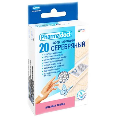 ФАРМАДОКТ ПЛАСТЫРЬ СЕРЕБРЯНЫЙ ПЛАСТЫРЬ   №20