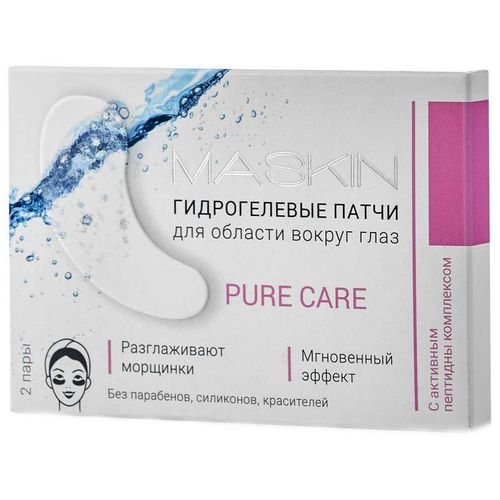 MASKIN ПАТЧИ ГИДРОГЕЛЕВЫЕ ДЛЯ ОБЛАСТИ ВОКРУГ ГЛАЗ С АКТИВНЫМ ПЕПТИДНЫМ КОМПЛЕКСОМ МАСКА ДЛЯ ЛИЦА №2