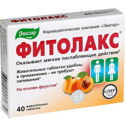 ЭВАЛАР ФИТОЛАКС ТАБЛЕТКИ ЖЕВАТЕЛЬНЫЕ  0,5 Г №40