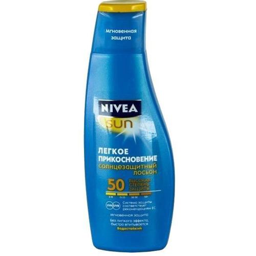 NIVEA SUN ЛОСЬОН Ф50 КОСМЕТИЧЕСКИЙ ЛОСЬОН 200 МЛ №1