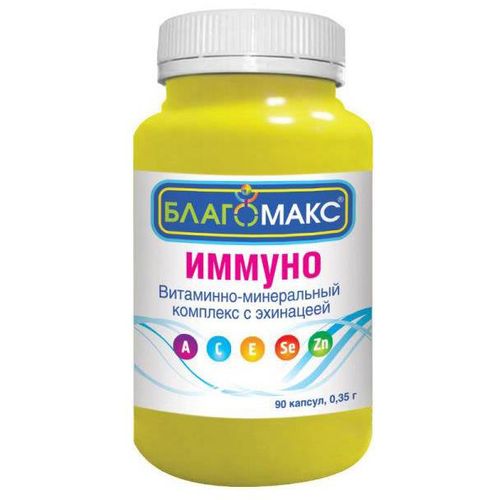 БЛАГОМАКС ИММУНО "ВИТАМИННО-МИНЕРАЛЬНЫЙ КОМПЛЕКС С ЭХИНАЦЕЕЙ" КАПСУЛЫ  0,3 Г №90