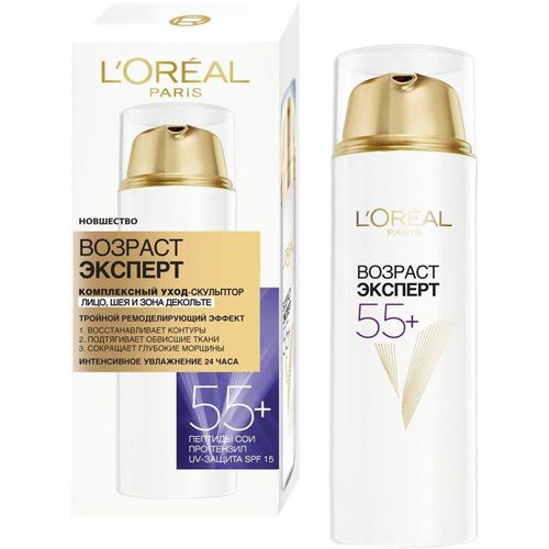L'OREAL ВОЗРАСТ ЭКСПЕРТ 55+ УХОД-СКУЛЬПТОР КОМПЛЕКСНЫЙ КОСМЕТИЧЕСКИЙ КРЕМ 50 МЛ №1