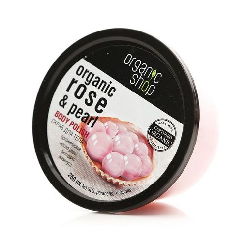 ORGANIC SHOP СКРАБ ДЛЯ ТЕЛА РОЗОВЫЙ ЖЕМЧУГ СКРАБ 250 МЛ №1