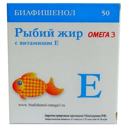 БИАФИШЕНОЛ РЫБИЙ ЖИР С ВИТ Е КАПСУЛЫ №50