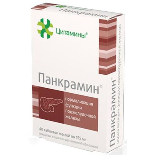 ЦИТАМИНЫ ПАНКРАМИН ТАБЛЕТКИ 155 МГ   №40