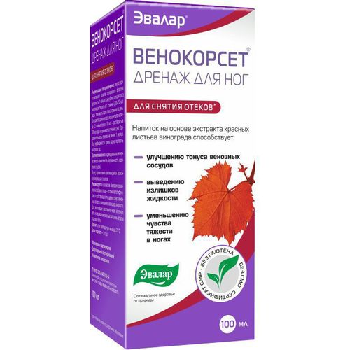 ЭВАЛАР ВЕНОКОРСЕТ ДРЕНАЖ Д/НОГ НАПИТОК  100 МЛ №1
