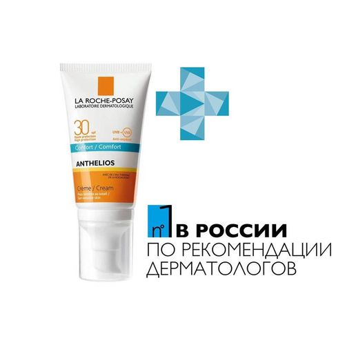 LA ROCHE-POSAY ANTHELIOS КРЕМ ТАЮЩИЙ SPF30 КОСМЕТИЧЕСКИЙ КРЕМ  50 МЛ №1