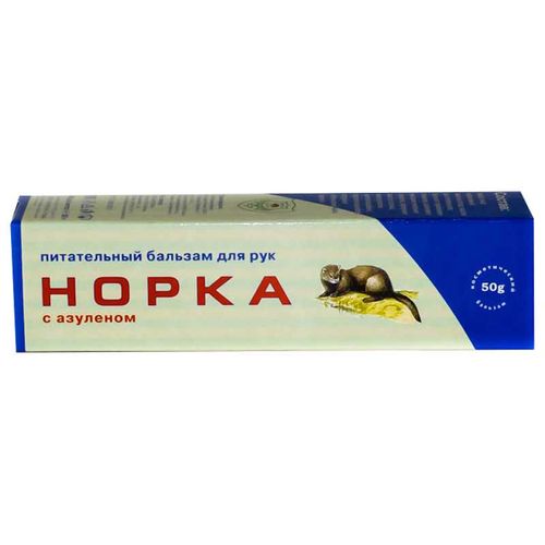 НОРКА БИОБАЛЬЗАМ Д/РУК С АЗУЛЕНОМ КОСМЕТИЧЕСКИЙ БАЛЬЗАМ 50 Г №1