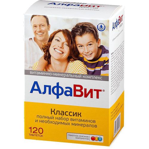 АЛФАВИТ КЛАССИК ТАБЛЕТКИ №120