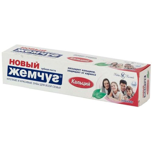 НОВЫЙ ЖЕМЧУГ ЗУБН ПАСТА КАЛЬЦИЙ ЗУБНАЯ ПАСТА КОМПЛЕКСНАЯ 50 МЛ №1