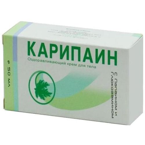 КАРИПАИН КРЕМ КОСМЕТИЧЕСКИЙ КРЕМ 50 МЛ №1