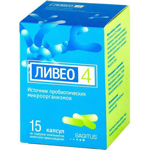 ЛИВЕО 4 КАПСУЛЫ 227 МГ   №15