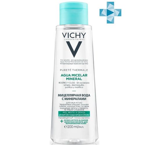 VICHY PURETE THERMAL ВОДА МИЦЕЛЛЯР Д/ЖИРНОЙ/КОМБ КОЖИ С МИНЕРАЛАМИ ВОДА МИЦЕЛЛЯРНАЯ  200 МЛ №1