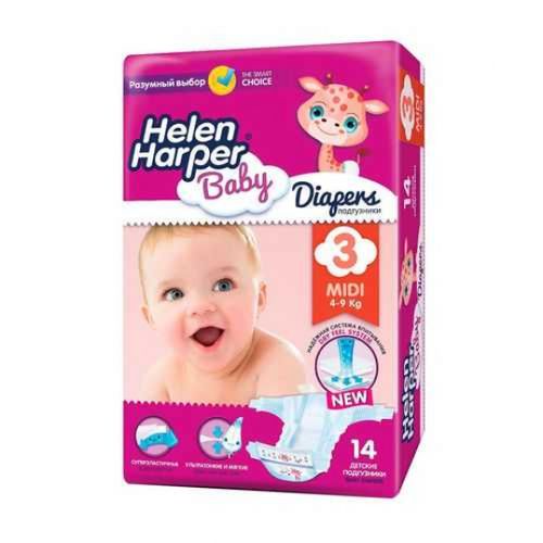 HELEN HARPER SOFT&DRY ДЕТСКИЕ ПОДГУЗНИКИ MIDI (4-9КГ) ПОДГУЗНИКИ ДЕТСКИЕ №14