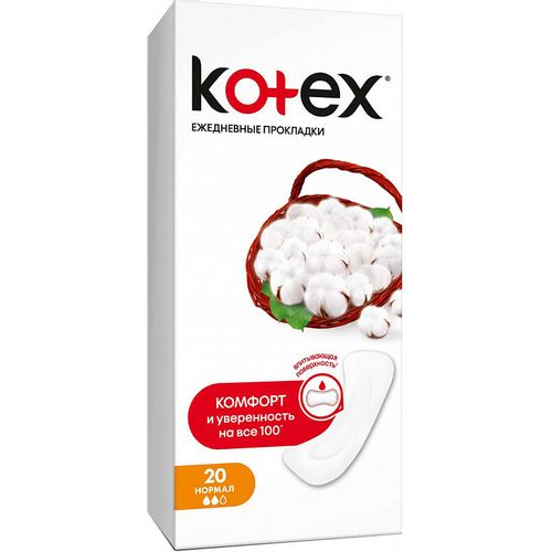 KOTEX ПРОКЛАДКИ НОРМАЛ ЕЖЕДН ПРОКЛАДКИ ЖЕНСКИЕ ГИГИЕНИЧЕСКИЕ ЕЖЕДНЕВНЫЕ №20