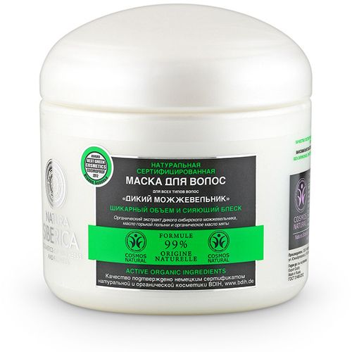 NATURA SIBERICA BDIH МАСКА ДИКИЙ МОЖЖЕВЕЛЬНИК МАСКА ДЛЯ ВОЛОС 120 МЛ №1