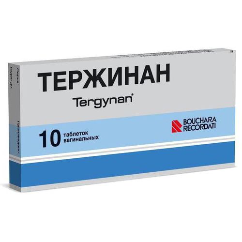 ТЕРЖИНАН ТАБЛЕТКИ ВАГИНАЛЬНЫЕ    №10