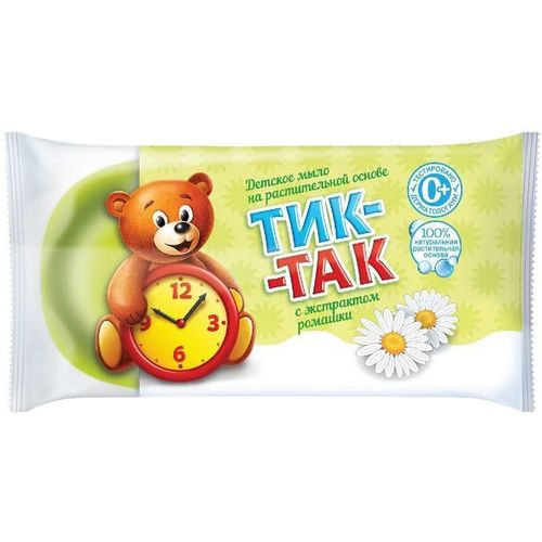 ТИК-ТАК МЫЛО ДЕТСКОЕ С ЭКСТРАКТОМ РОМАШКИ КОСМЕТИЧЕСКОЕ МЫЛО 75 Г №1