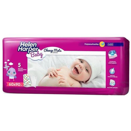 HELEN HARPER BABY ПЕЛЕНКИ ДЕТСКИЕ ВПИТЫВАЮЩИЕ 60Х90 СМ ПЕЛЕНКИ ВПИТЫВАЮЩИЕ ДЕТСКИЕ №5