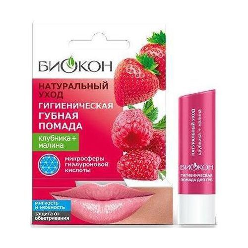 БИОКОН ОСНОВНОЙ УХОД (ДО 30 ЛЕТ) КОСМЕТИКА В АСС КОСМЕТИЧЕСКАЯ СЕРИЯ   №1