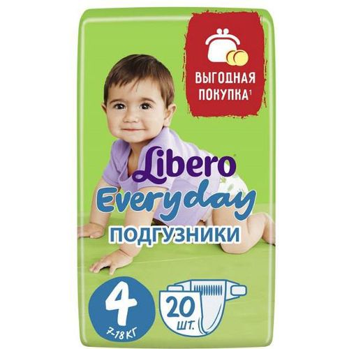 LIBERO EVERY DAY ПОДГУЗНИКИ MAXI 7-18КГ ПОДГУЗНИКИ ДЕТСКИЕ MAXI №20