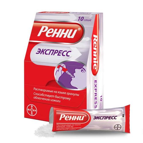 РЕННИ ЭКСПРЕСС ГРАНУЛЫ  1250 МГ №10